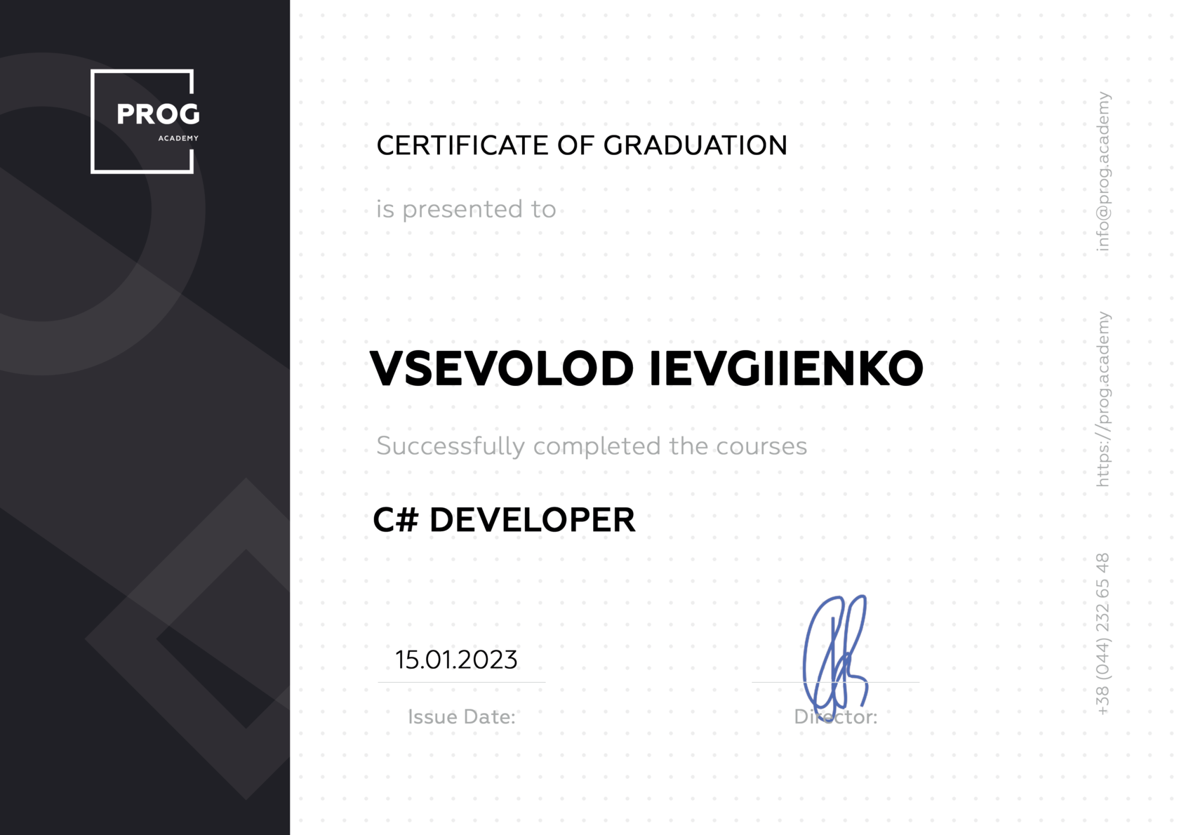 Сертификат Prog Academy C# Developer