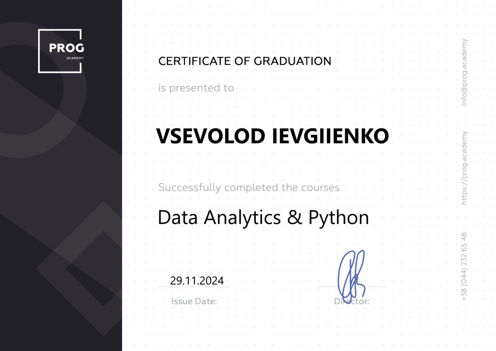 Сертификат Prog Academy Data Analyst