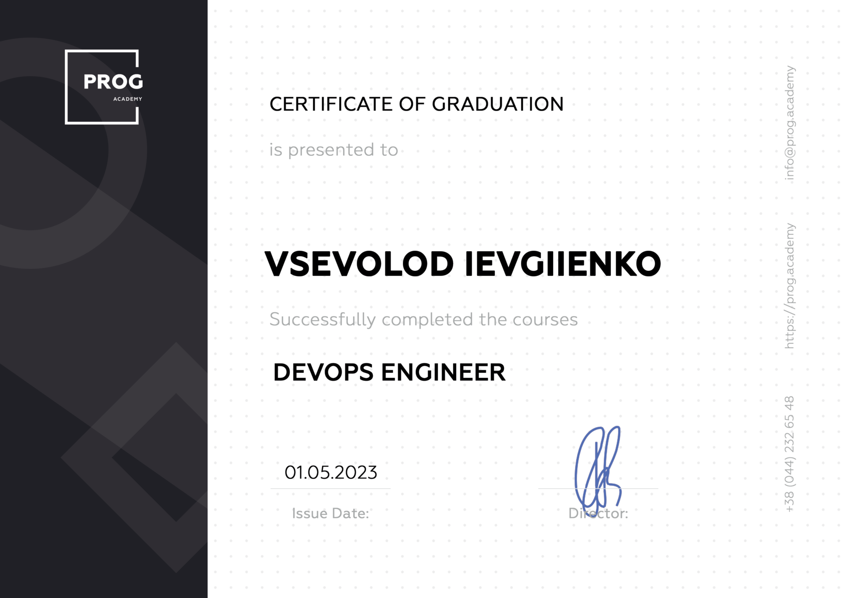 Сертификат Prog Academy DevOps Engineer