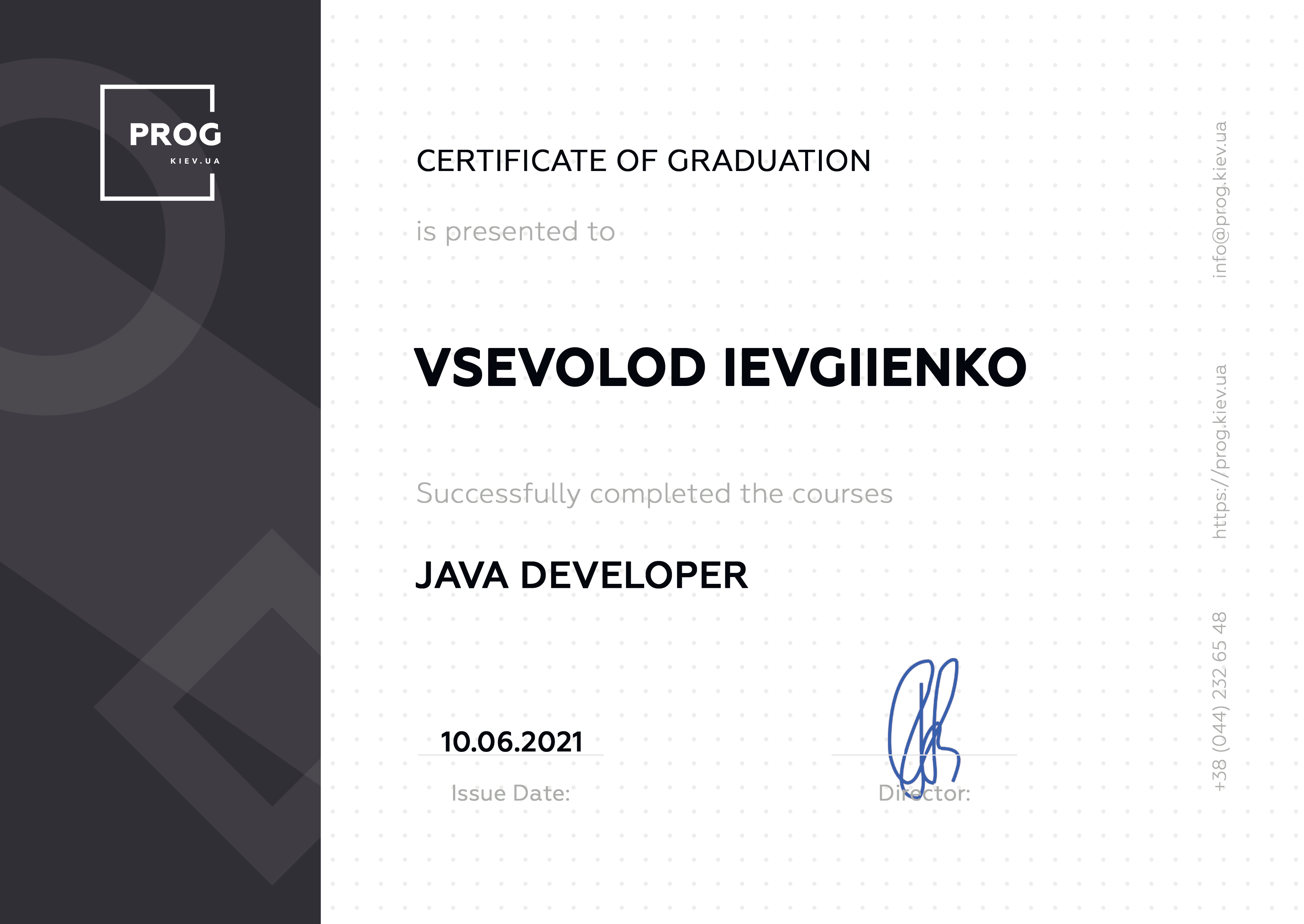 Сертификат Prog Academy Основы программирования