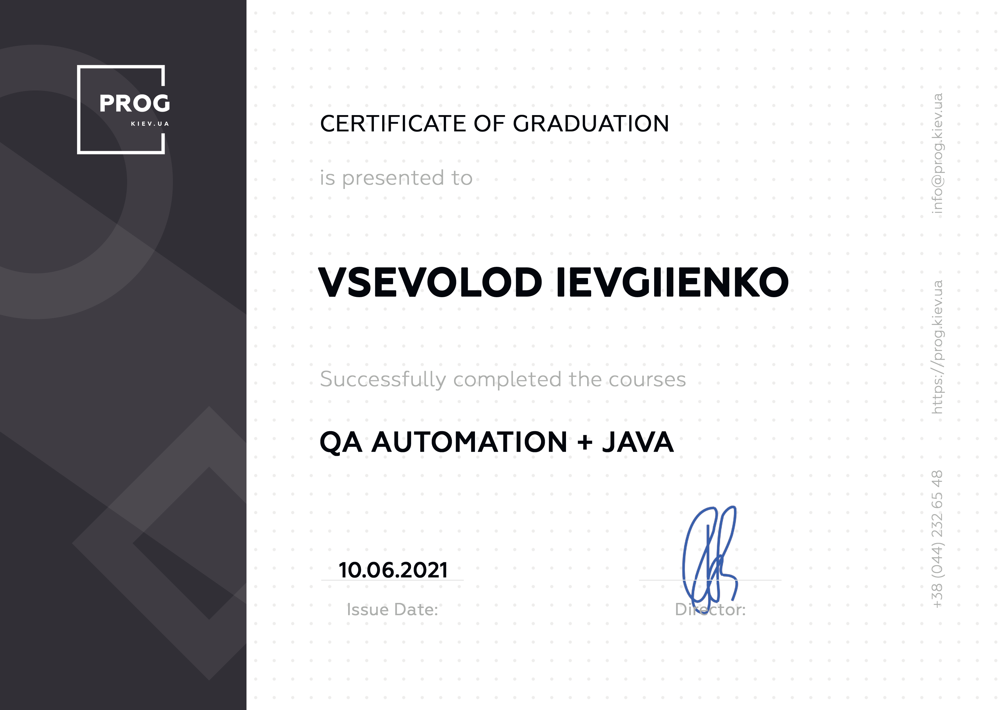 Сертификат Prog Academy QA Automation Engineer