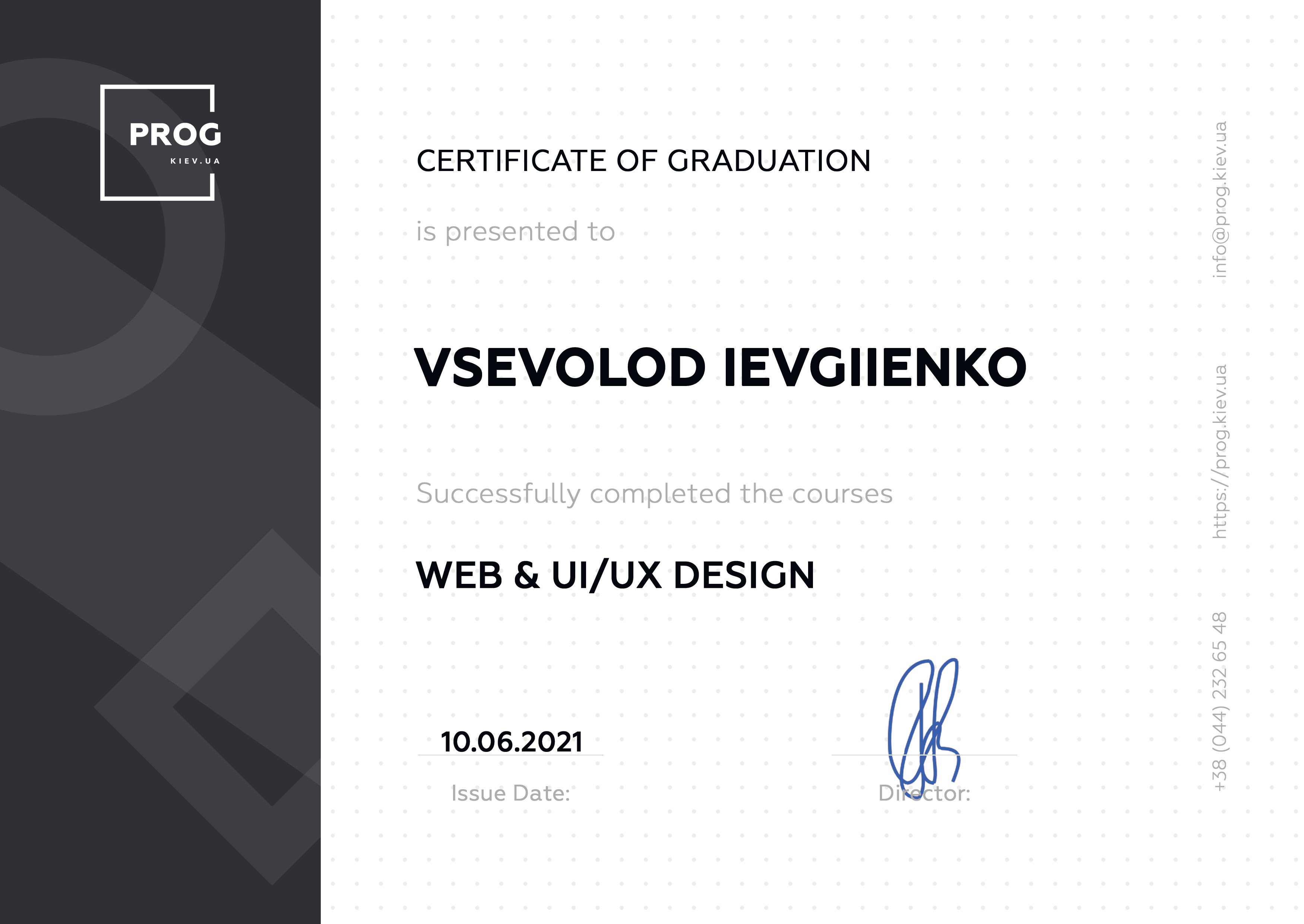 Сертификат Prog Academy Web Designer